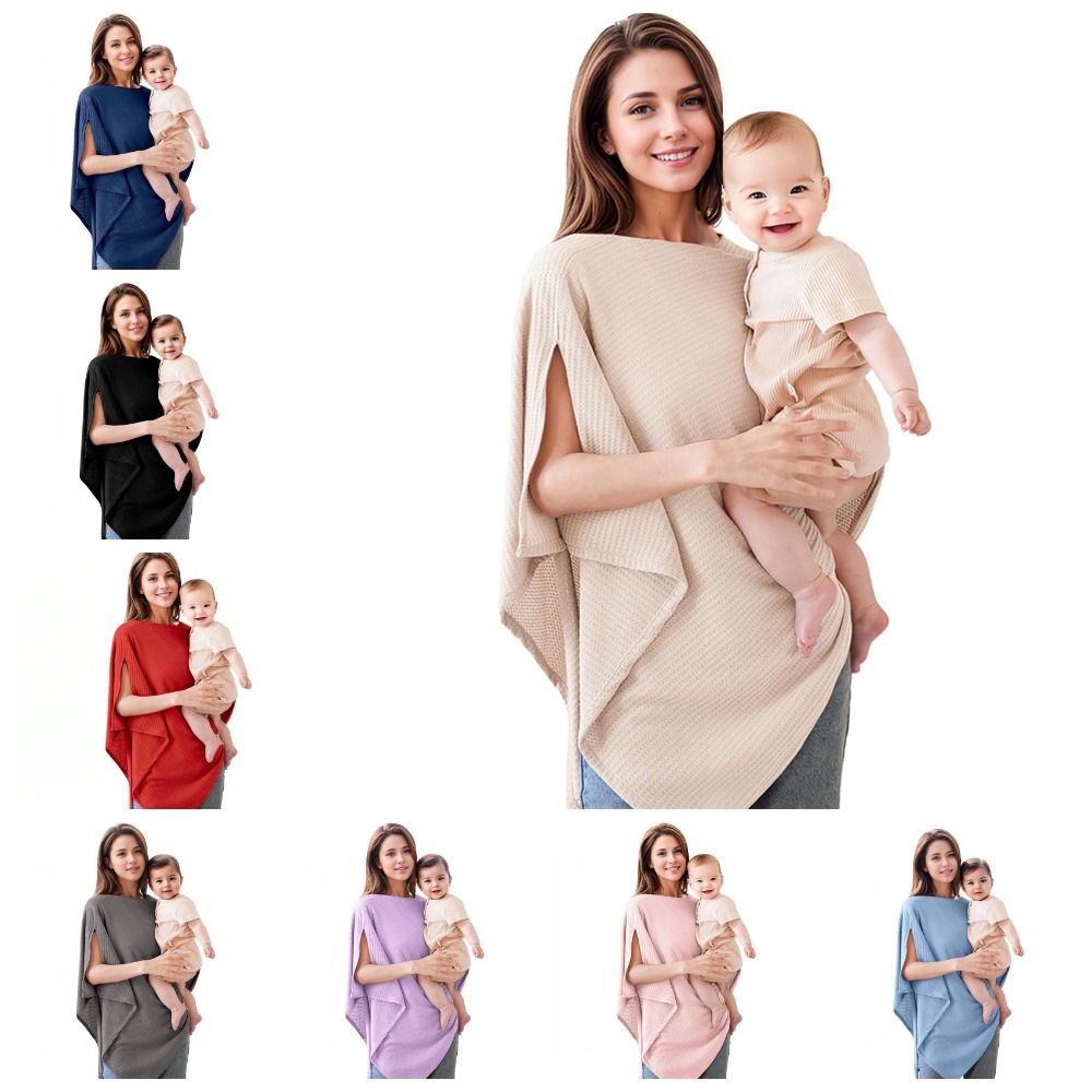 Nursing Cover Breastfeeding - غطاء رضاعة جديد ناعم وقابل للتنفس،