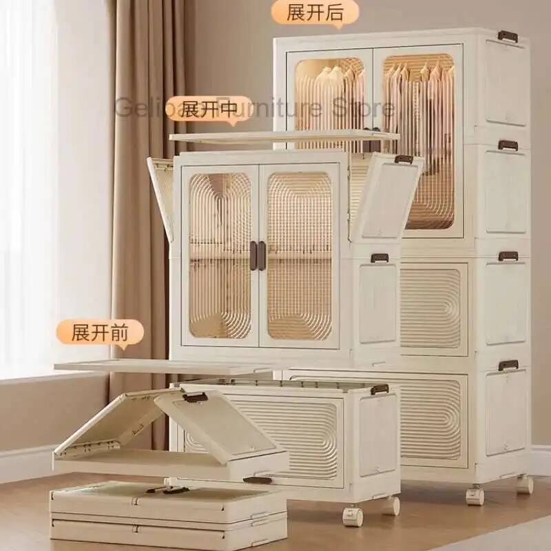 Baby Nursery Wardrobe - خزانة ملابس للأطفال الصغار، خزانة صغيرة
