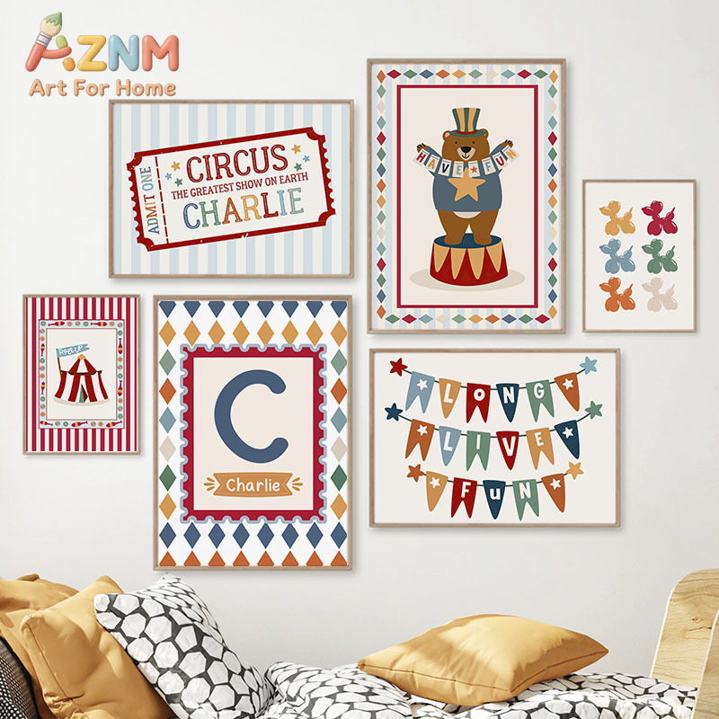 Baby Nursery Wall Art - لوحة فنية جدارية لغرفة الأطفال بتصميم