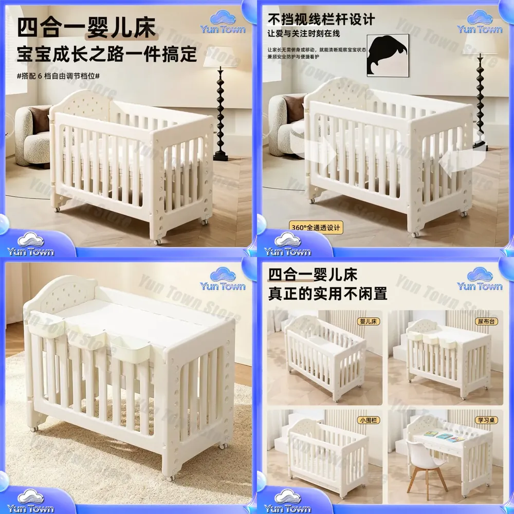 سرير أطفال متعدد الوظائف للموا - مراجعة Baby Nursery With Queen Bed وسعره