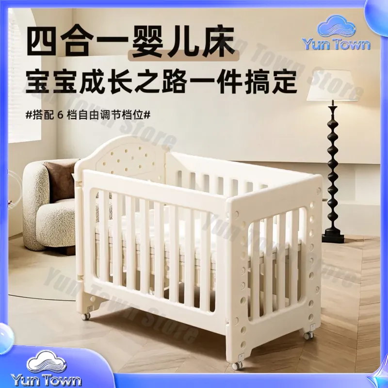 سرير أطفال متعدد الوظائف للموا - مراجعة Baby Nursery With Queen Bed وسعره
