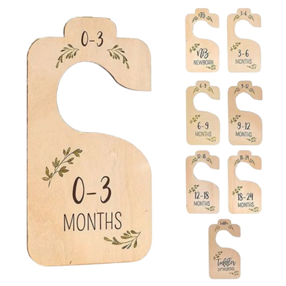 7/8 قطع من فواصل خزانة الأطفال - مراجعة Baby Nursery Wardrobe وسعره