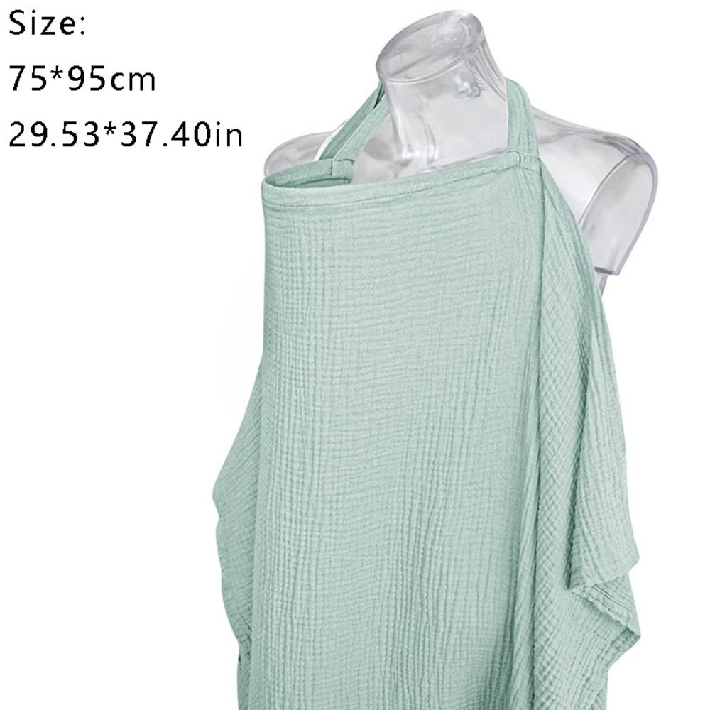 الأم نزهة الرضاعة الطبيعية غطا - مراجعة Nursing Cover Breastfeeding وسعره