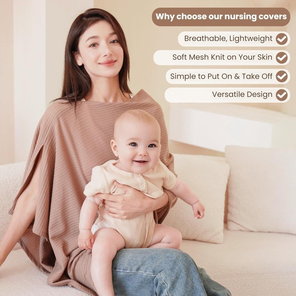 غطاء رضاعة ناعم للرضاعة الطبيع - مراجعة Nursing Cover Breastfeeding وسعره