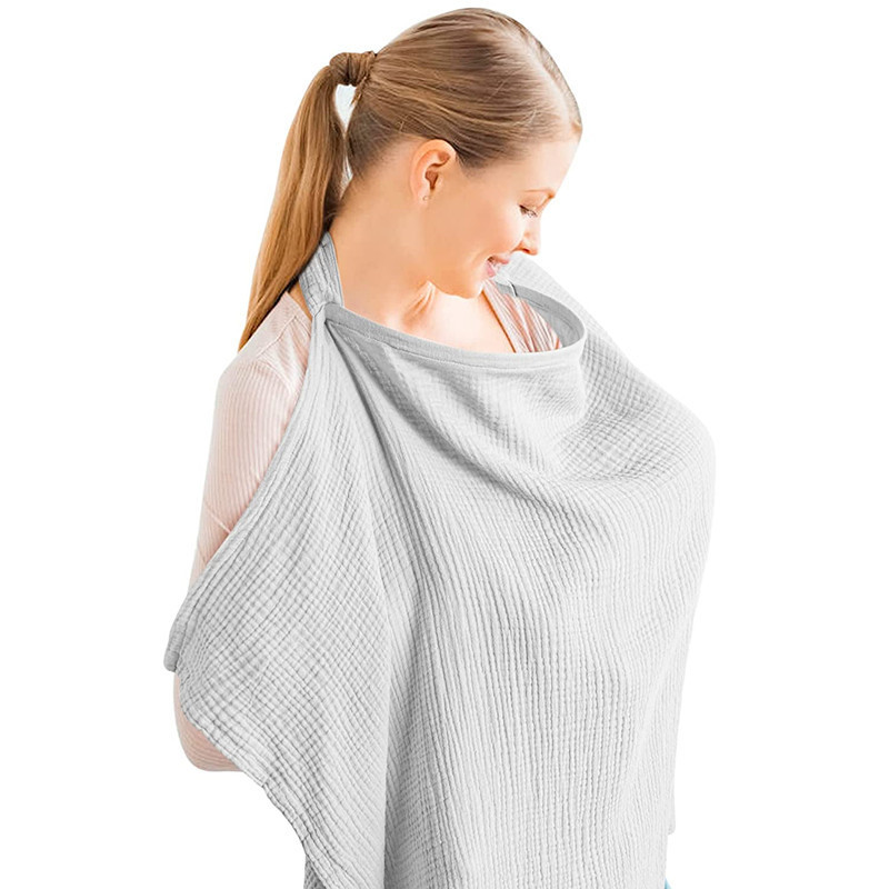 غطاء رضاعة للرضاعة الطبيعية، ش - مراجعة Nursing Cover Breastfeeding وسعره