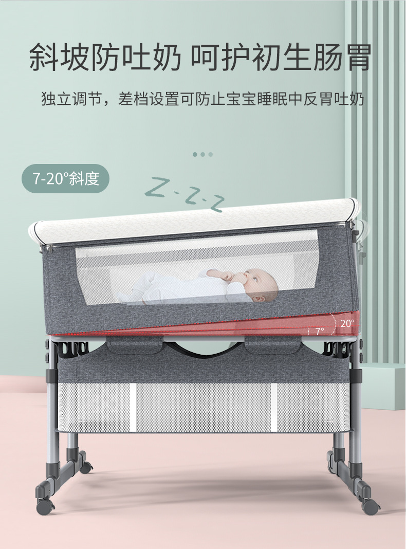 سرير أطفال مزدوج محمول قابل لل - مراجعة Baby Nursery With Queen Bed وسعره