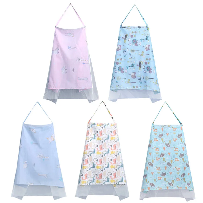 أغطية إرضاع الطفل ، قطن ، منشف - مراجعة Nursing Cover Breastfeeding وسعره
