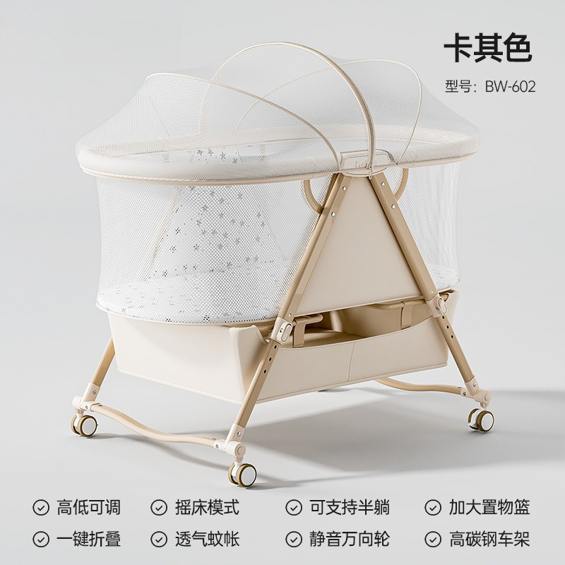 سرير أطفال داخلي متعدد الوظائف - مراجعة Baby Nursery With Queen Bed وسعره