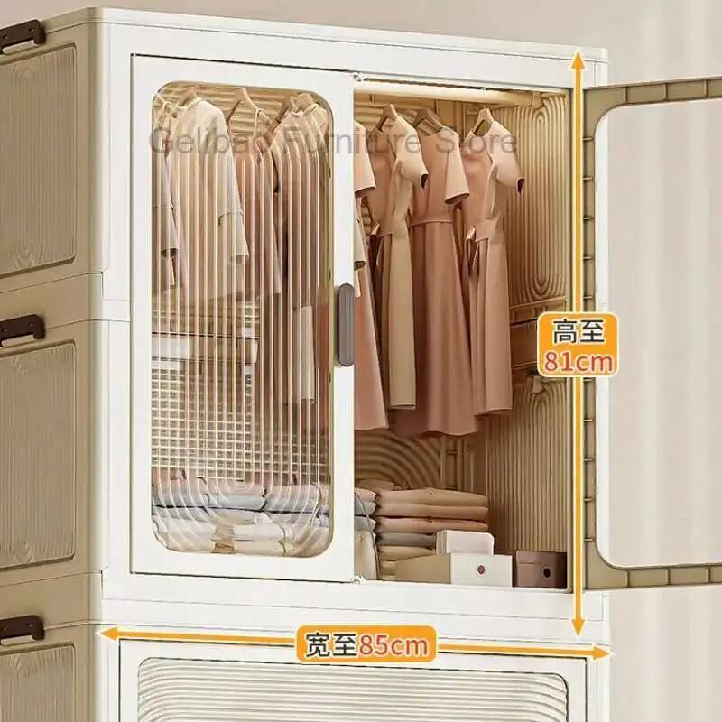 خزانة ملابس للأطفال الصغار، خز - مراجعة Baby Nursery Wardrobe وسعره