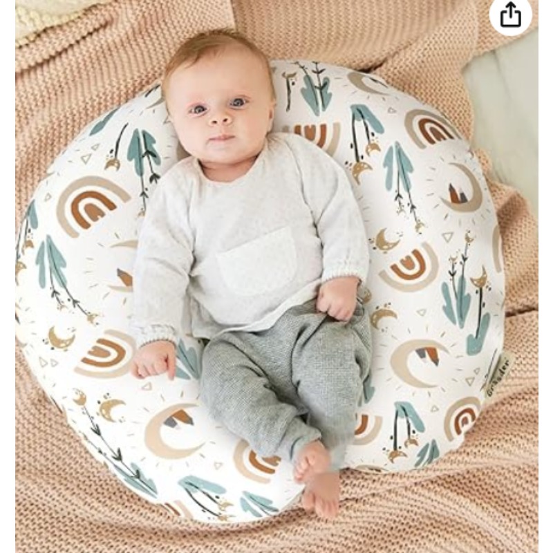 غطاء وسادة للرضاعة، أغطية رضاع - مراجعة Nursing Cover Breastfeeding وسعره