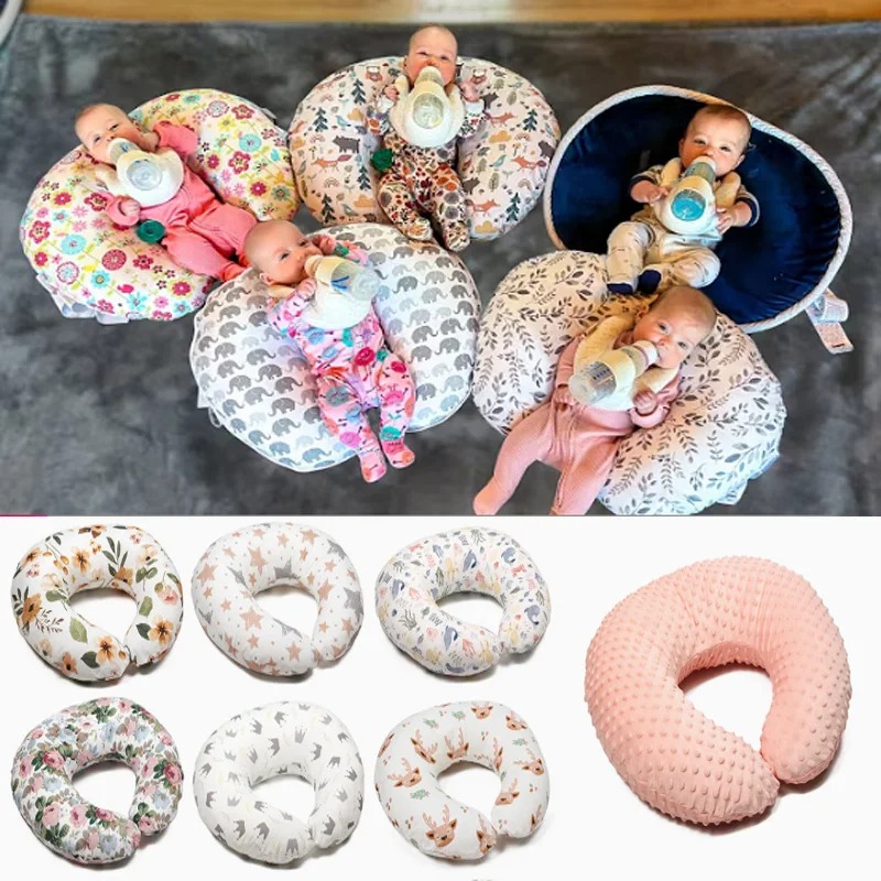 غطاء وسادة للرضاعة، أغطية رضاع - مراجعة Nursing Cover Breastfeeding وسعره