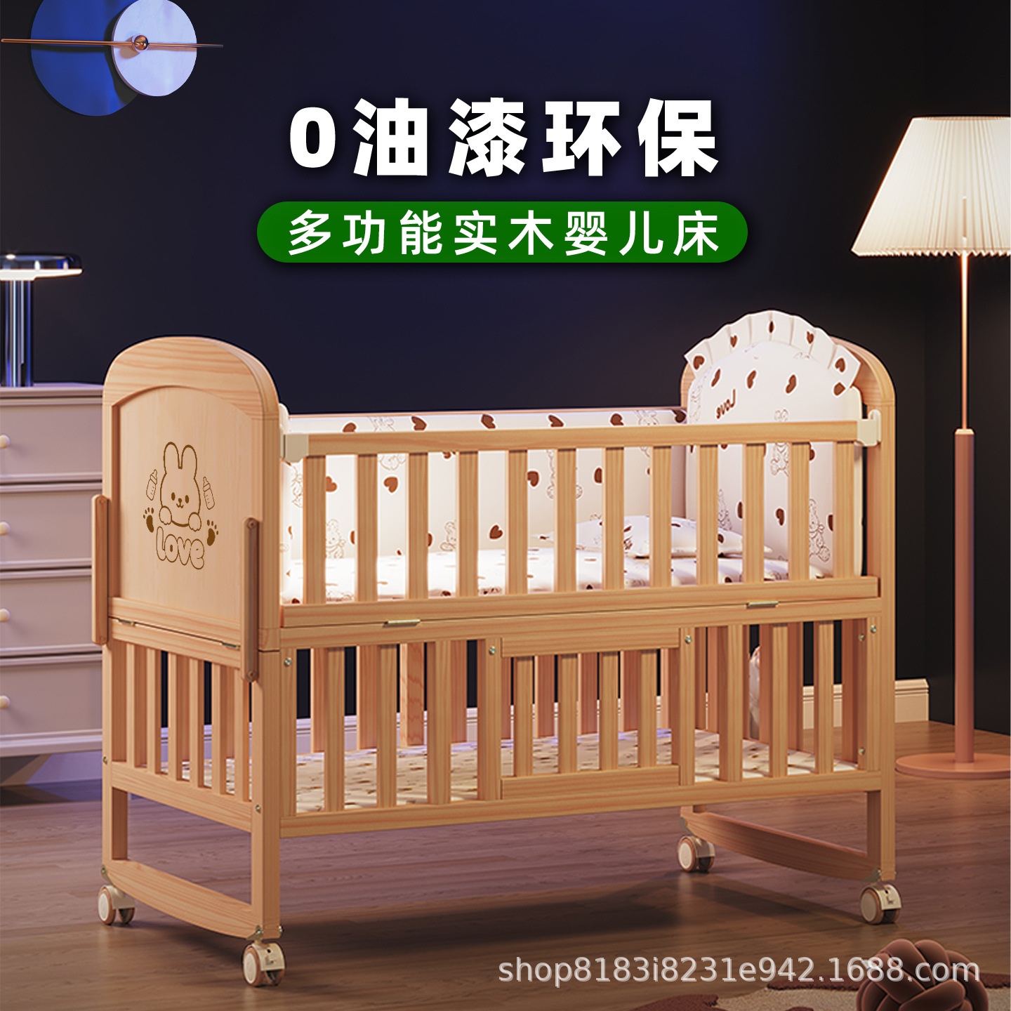 سرير أطفال من الخشب الصلب قابل - مراجعة Baby Nursery With Queen Bed وسعره