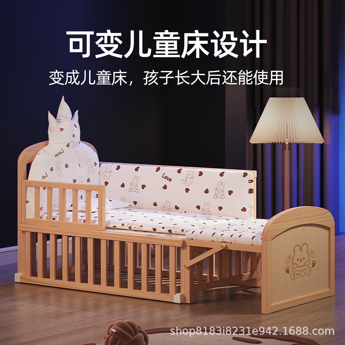 سرير أطفال من الخشب الصلب قابل - مراجعة Baby Nursery With Queen Bed وسعره