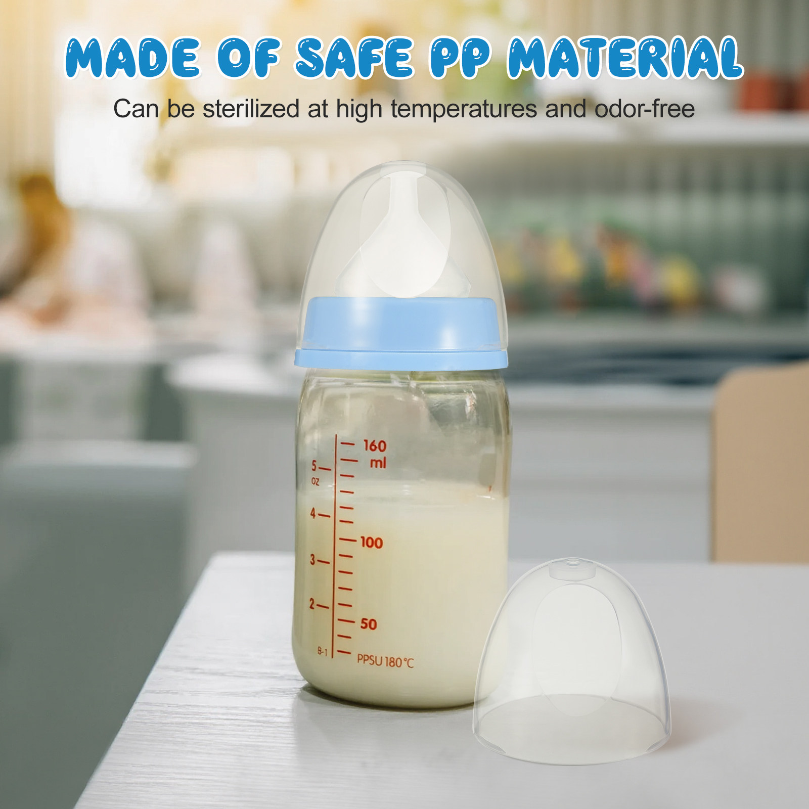 أغطية بلاستيكية بديلة لزجاجات  - مراجعة Nursing Cover Breastfeeding وسعره