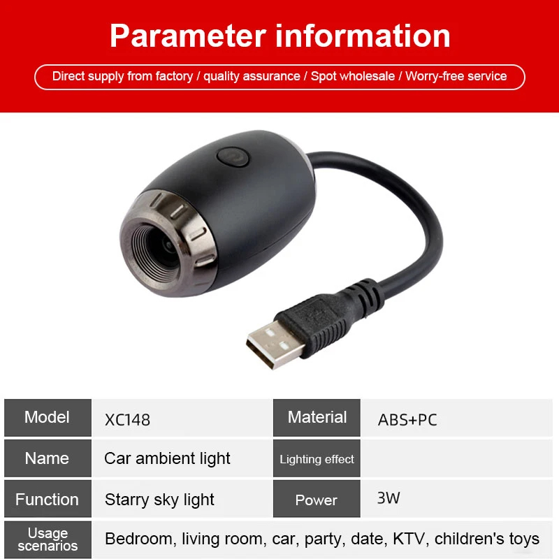 إضاءة داخلية للسيارة، ضوء سقف  - مراجعة Night Light Projector Stars وسعره