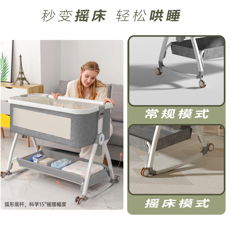 سرير أطفال متنقل متعدد الوظائف - مراجعة Baby Nursery With Queen Bed وسعره
