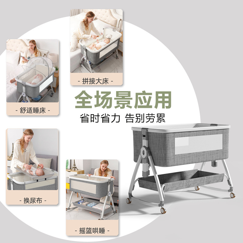 سرير أطفال متنقل متعدد الوظائف - مراجعة Baby Nursery With Queen Bed وسعره