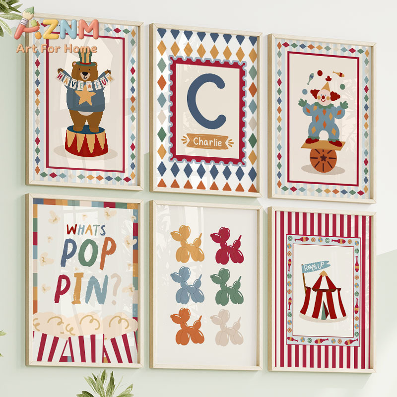 لوحة فنية جدارية لغرفة الأطفال - مراجعة Baby Nursery Wall Art وسعره